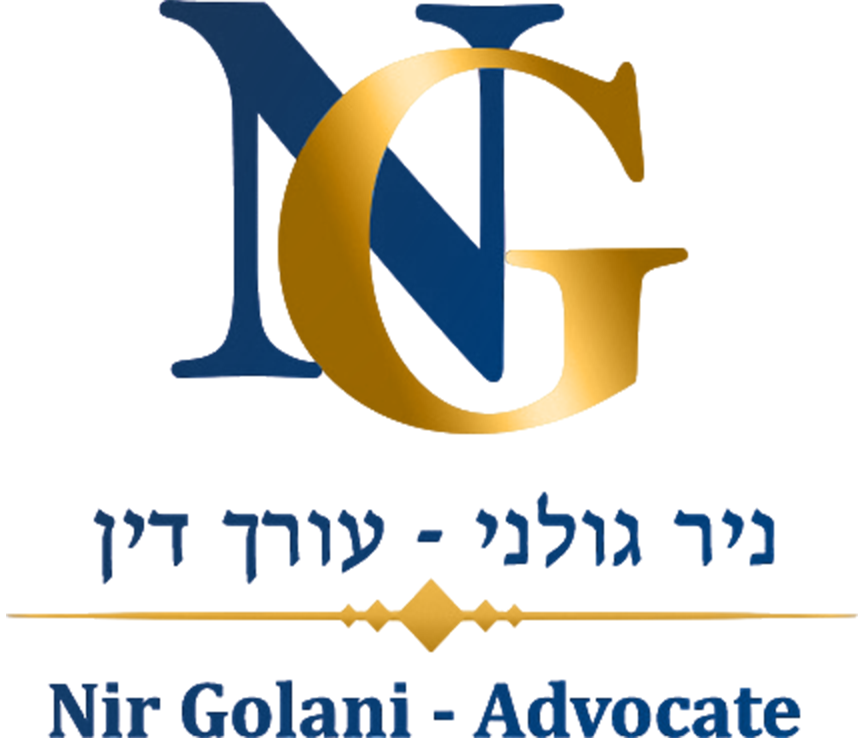 לוגו NG – ניר גולני, עורך דין – Nir Golani - Advocate
